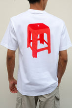 画像をギャラリービューアに読み込む, T-Shirt Sila Duduk Red - White