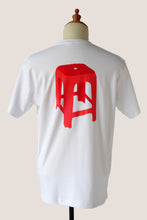 画像をギャラリービューアに読み込む, T-Shirt Sila Duduk Red - White