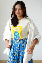 画像をギャラリービューアに読み込む, T-Shirt Vase Saraca - Beige