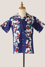 画像をギャラリービューアに読み込む, Unisex Shirt - Hooponopono