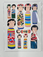 画像をギャラリービューアに読み込む, Kokeshi Doll - Art Print A3