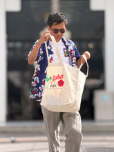 画像をギャラリービューアに読み込む, Tote Bag - Aloha