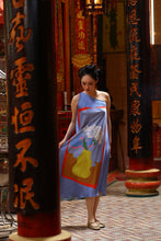 画像をギャラリービューアに読み込む, Satin Shoulder Dress (Reversible)  - Hortensia
