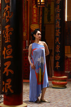 画像をギャラリービューアに読み込む, Satin Shoulder Dress (Reversible)  - Hortensia
