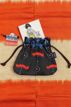 画像をギャラリービューアに読み込む, Kinchaku Pouch - Empress Black
