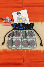 画像をギャラリービューアに読み込む, Kinchaku Pouch - Pandan