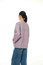 画像をギャラリービューアに読み込む, Reversible Vest - Kuih Bom Fiesta
