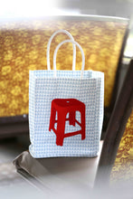 画像をギャラリービューアに読み込む, Susu Bag - Sila Duduk Blue
