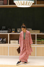 画像をギャラリービューアに読み込む, Kimono Kebaya - Freedom Roselle (Top only)
