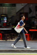 画像をギャラリービューアに読み込む, Tote Bag - Sila Duduk Red