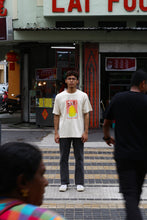 画像をギャラリービューアに読み込む, T-Shirt Vase Dandelion - Beige