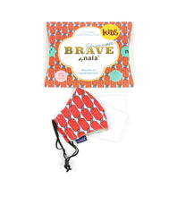 画像をギャラリービューアに読み込む, BRAVE プリンセスキッズマスク - ランプ
